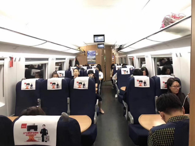 W66利来国际(中国区)股份有限公司
