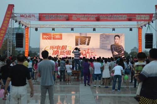 W66利来国际(中国区)股份有限公司