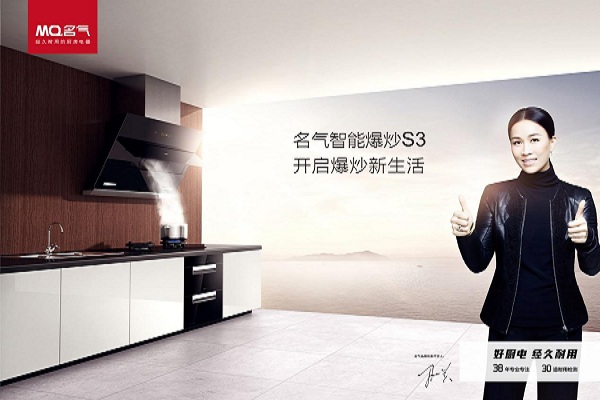 W66利来国际(中国区)股份有限公司